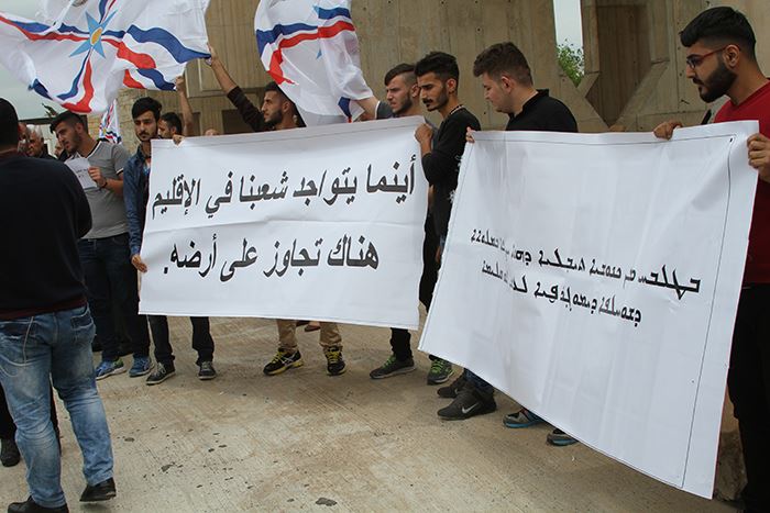 12وقفة احتجاجية امام مبنى اقليم كوردستان