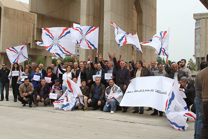 20وقفة احتجاجية امام مبنى اقليم كوردستان