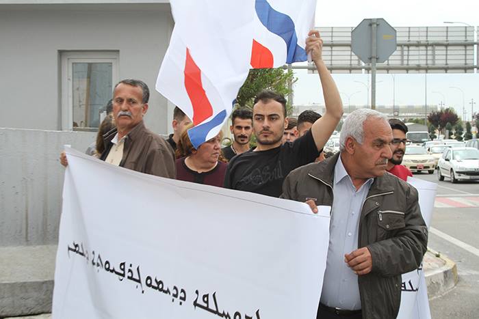 22وقفة احتجاجية امام مبنى اقليم كوردستان