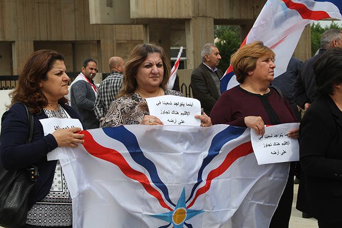 23وقفة احتجاجية امام مبنى اقليم كوردستان