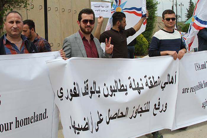 24وقفة احتجاجية امام مبنى اقليم كوردستان