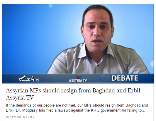 If the demands of our people are not met, our MPs should resign from Baghdad and Erbil